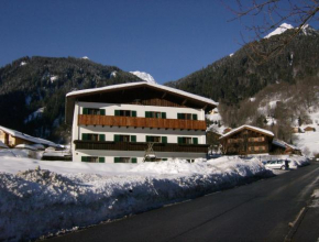Ferienwohnung Werle, Sankt Gallenkirch, Österreich